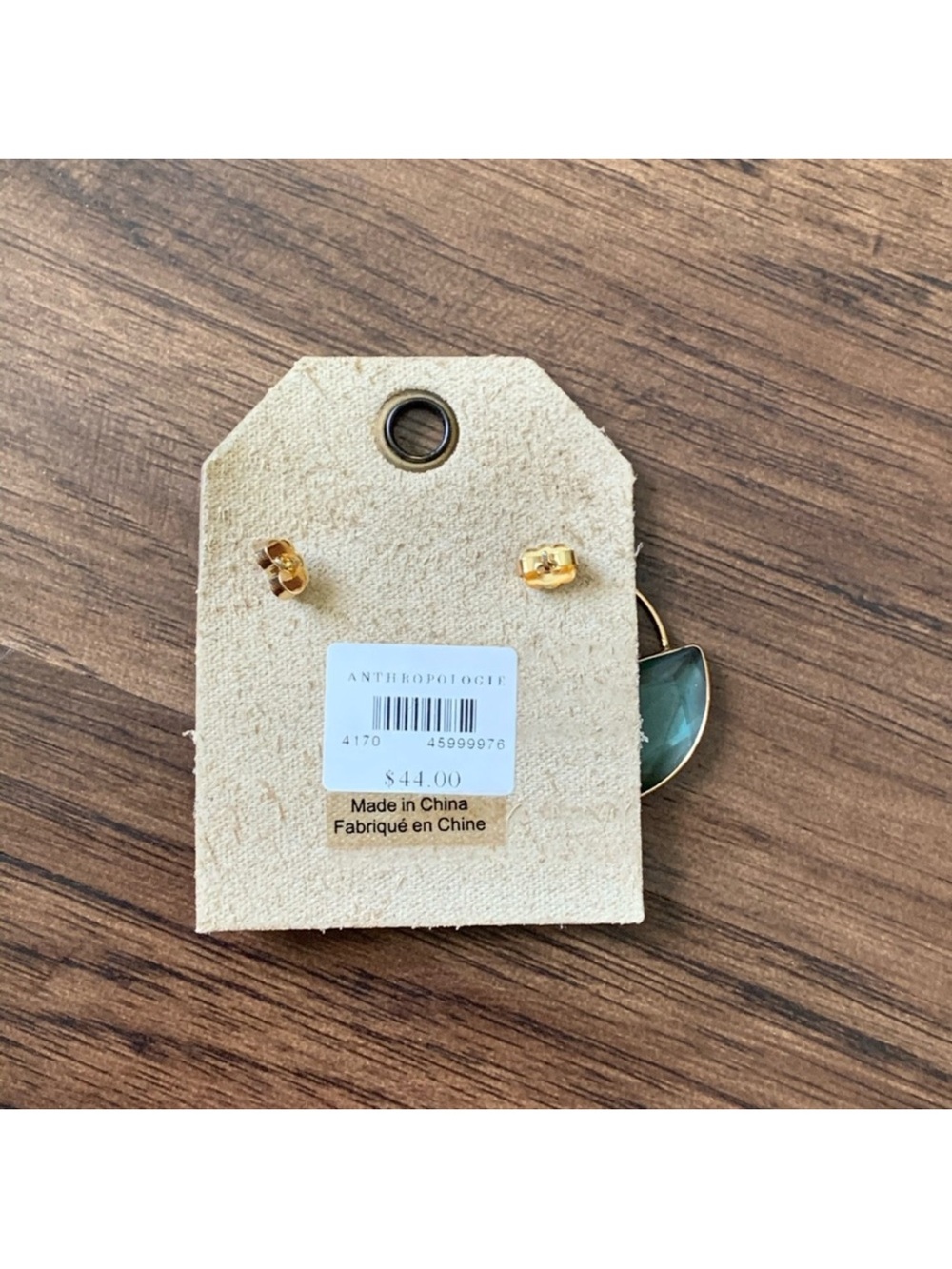 Anthropologie cadence hooped post earring - Picture 5 of 6